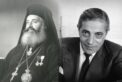 titos-matheakis-onasis-122x82.jpg