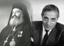 titos-matheakis-onasis-260x188.jpg
