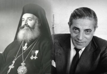 titos-matheakis-onasis-360x250.jpg