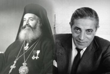 titos-matheakis-onasis-370x250.jpg