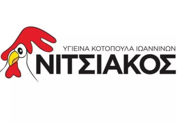 nitsiakos-360x250.jpg