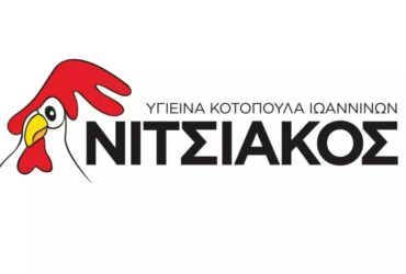 nitsiakos-370x250.jpg