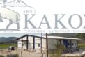 tirokomio-kakos-122x82.jpg