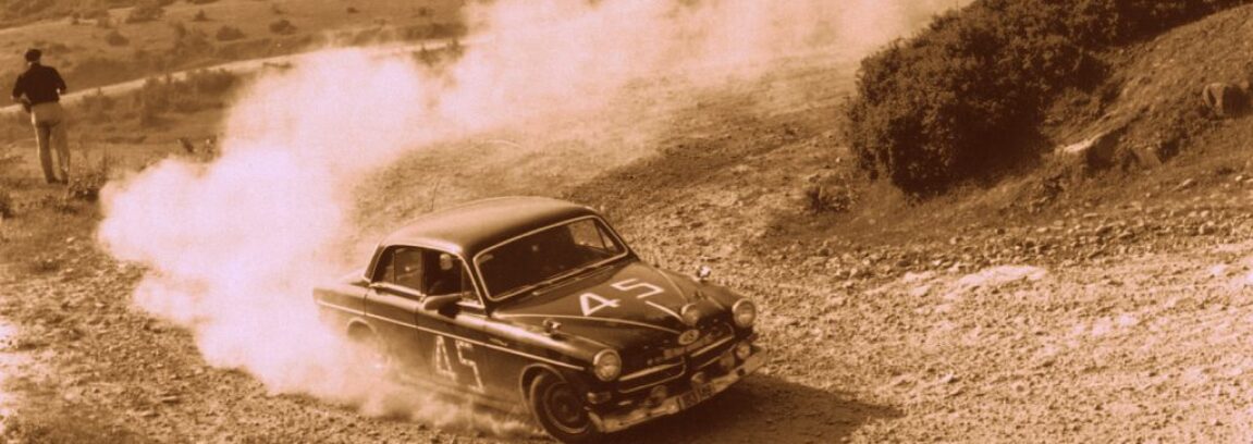 acropolis-rally-paramythia-1961-1-1151x408.jpg