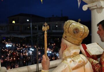 mitropolitis-titos-360x250.jpg