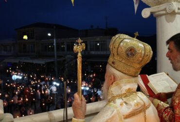 mitropolitis-titos-370x251.jpg