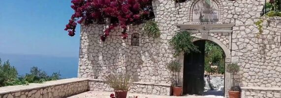 panagia-mirtidiotisa-571x200.jpg