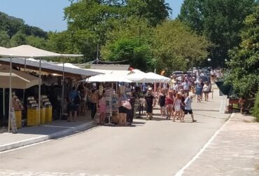 acherontas-370x251.jpg