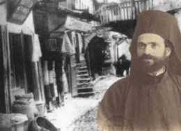 mitropolitis-paramythias-athinagoras-260x188.jpg