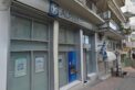 alphabank-paramythia-122x82.jpg