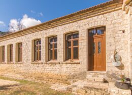orino-katafigio-elatarias-paramythias-260x188.jpg