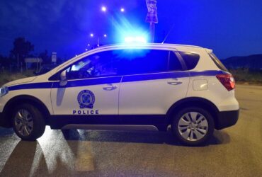 police-370x250.jpg