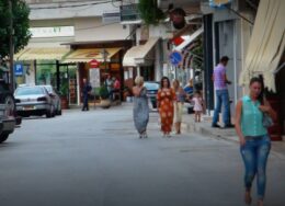 agora-paramythias-260x188.jpg