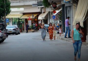 agora-paramythias-360x250.jpg