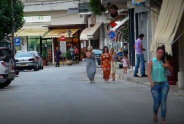 agora-paramythias-370x250.jpg