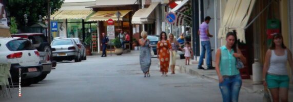 agora-paramythias-571x200.jpg