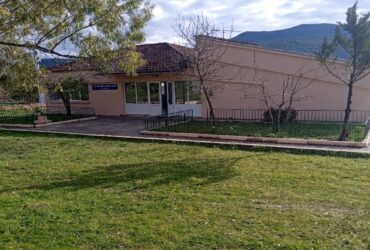mousiko-gimnasio-thesprotias-370x250.jpg