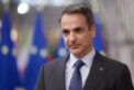 kiriakos-mitsotakis-122x82.jpg