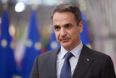 kiriakos-mitsotakis-370x250.jpg