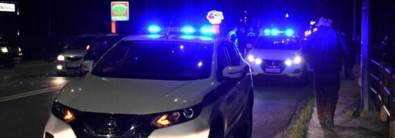 police-571x200.jpg