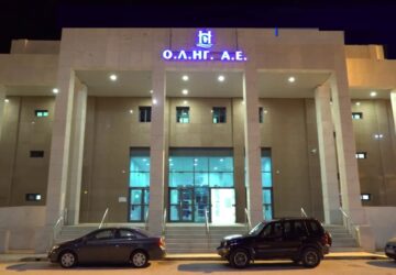 olig-360x250.jpg