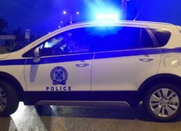 police-260x188.jpg