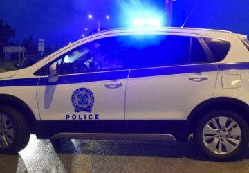 police-360x250.jpg
