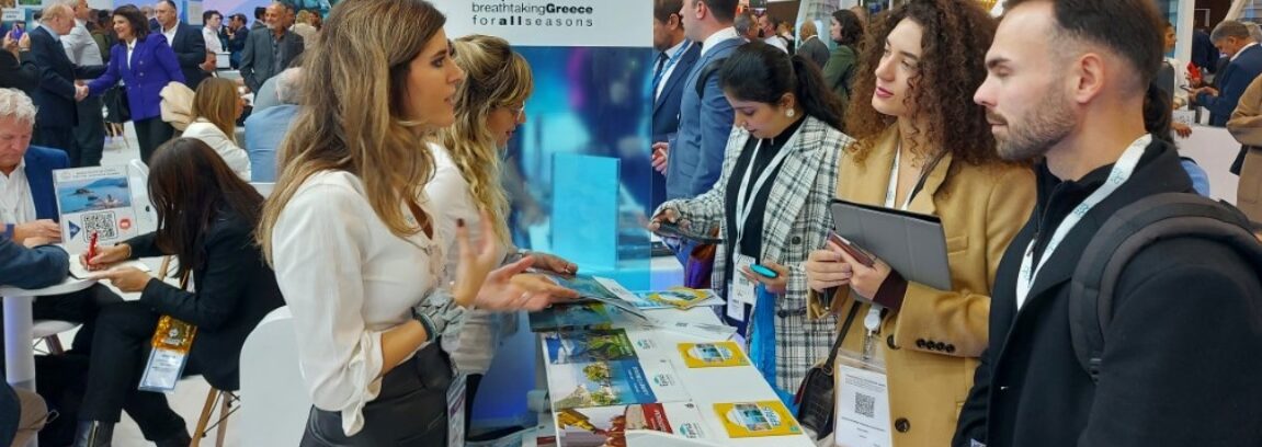 wtm-1151x408.jpg