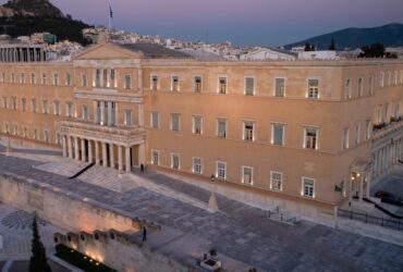 vouli-370x250.jpg