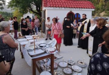 agios-fanourios-paramythia-360x250.jpg