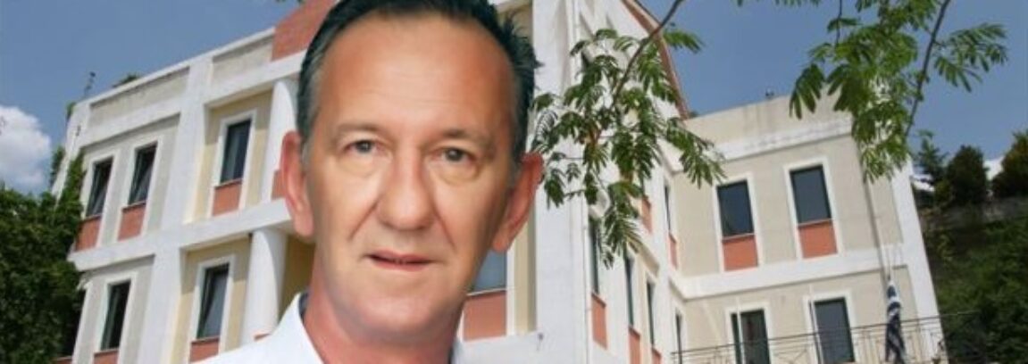 fanis-mpellos-1151x408.jpg