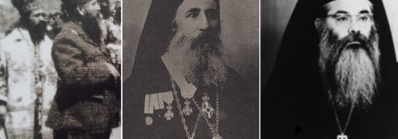 mitropolites-paramythias-kiros-dorotheos-neofitos-571x200.jpg