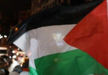 palestinian-flag-360x250.jpg