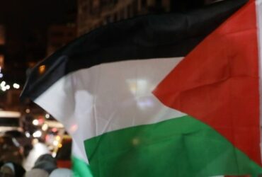 palestinian-flag-370x250.jpg