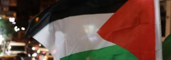 palestinian-flag-571x200.jpg