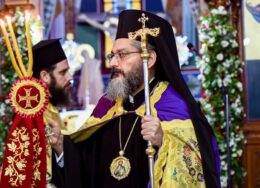 mitropolitis-paramythias-serapion-260x188.jpg