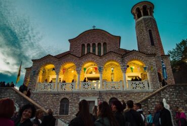 agios-donatos-paramythia-370x251.jpg