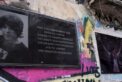 grigoropoulos-122x82.jpg
