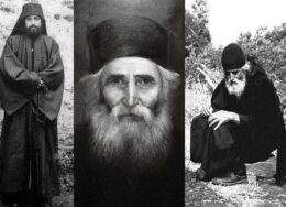 agios-paisios-260x188.jpg