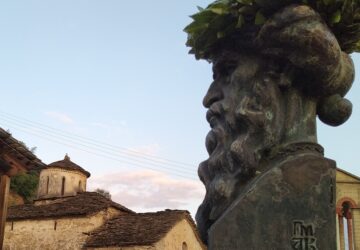 dionisios-filosofos-360x250.jpg