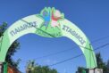 paidikos-stathmos-paramythias-122x82.jpg