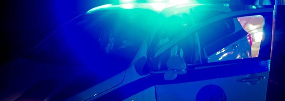 police-astinomia-1151x408.jpg