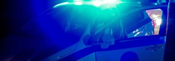 police-astinomia-571x200.jpg
