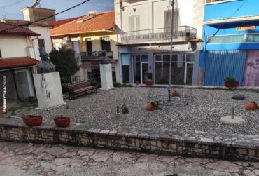 PLATIA-MIHAIL-PARAMYTHIOTI-370x251.jpg