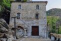 neromlos-paramythias-122x82.jpg