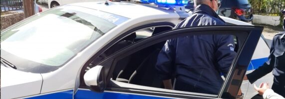police-paramythia-571x200.jpg