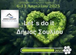 Messenger_creation_EFF7613F-F484-4D0E-9AE0-2129888C6DA3-260x188.jpg