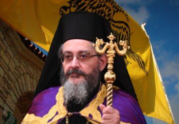 mitropolitis-paramythias-serapion-360x250.jpg