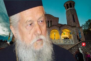 mitropolitis-paramythias-titos-3-370x250.jpg