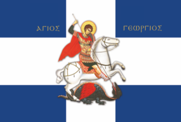 Simaia-370x250.png